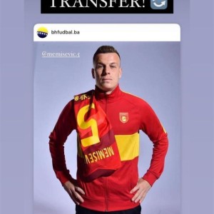 国家队宣？波黑官宣梅米舍维奇从河北租借加盟国安