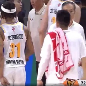 CBA常规赛：北京三节75-72领先广东，胡明轩20分&amp;amp;周琦11分