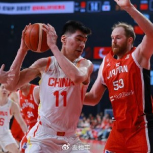 kaiyun sports-重回亚洲前二！中国男篮排名飙升，跟韩国男篮换位置|中国台北男篮|中国台北|日本男篮|澳大利亚男篮|洛杉矶奥运会_新浪体育_新浪新闻